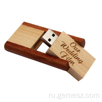 Деревянный USB-накопитель 16 ГБ 32 ГБ 64 ГБ 128 ГБ